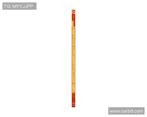 武汉乒乓球队在全运会积分榜上以63分稳居第一名展现强大实力